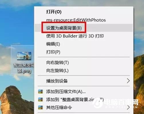愚人节电脑整蛊技巧 小伙伴差点把电脑给砸了!