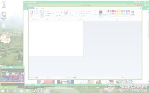 让截图更快速 Office2013屏幕截图工具截图方法