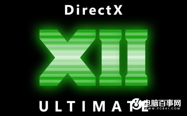 详解DX12终极版：N卡/A卡游戏性能大升级