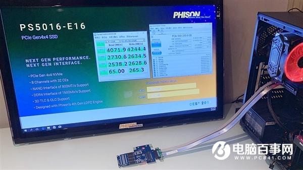 创纪录！群联PCIe 4.0 SSD主控研发仅用9个月