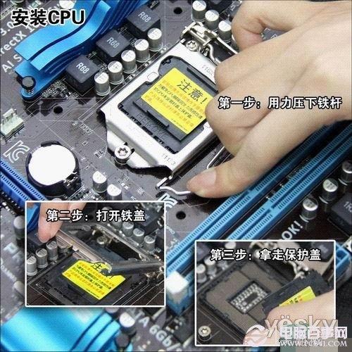 电脑组装详细教程 美女教你如何组装台式机