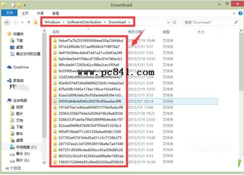 Win10升级提示80240020怎么办？Win10升级提示80240020解决办法