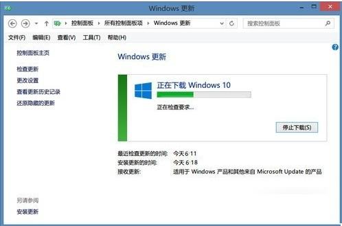 Win10升级提示80240020怎么办？Win10升级提示80240020解决办法