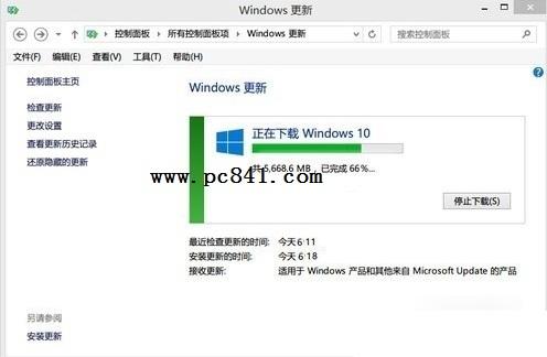 Win10升级提示80240020怎么办？Win10升级提示80240020解决办法
