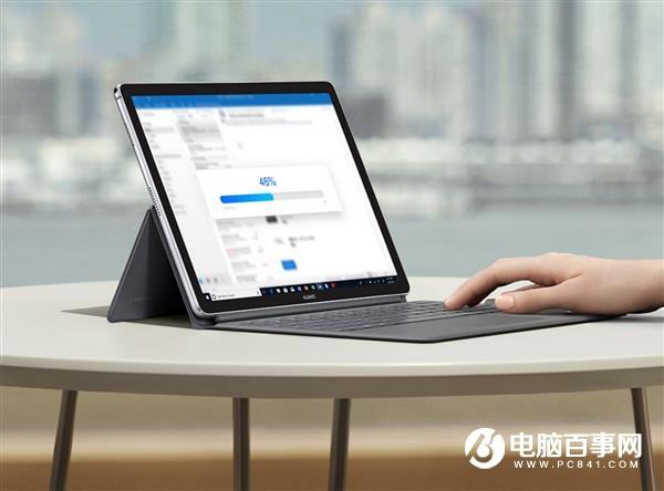 华为手机平板PC三级跳:全新MateBook E打开全时在线时代大门