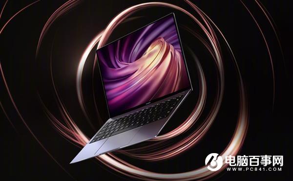 华为手机平板PC三级跳:全新MateBook E打开全时在线时代大门