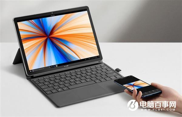 华为手机平板PC三级跳:全新MateBook E打开全时在线时代大门
