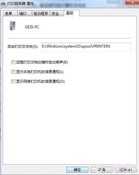 如何提高打印机的打印速度?