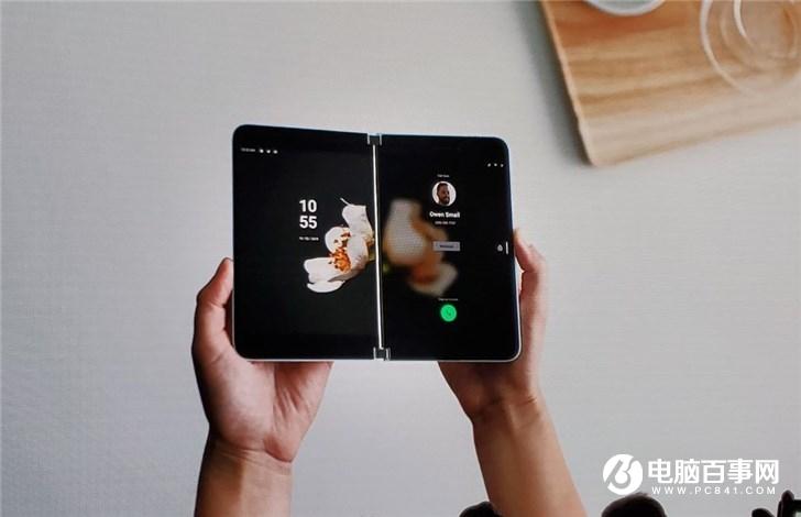 微软Surface Duo双屏搭载安卓系统，你会买吗？
