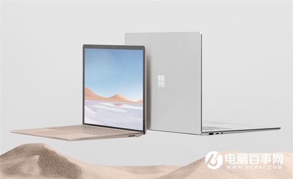 AMD公布微软Surface Laptop 3定制版锐龙：最强15W处理器、集成Vega11