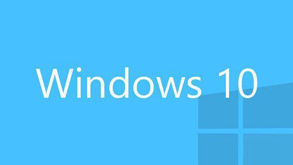 Win10有几个版本 Win10系统各版本区别