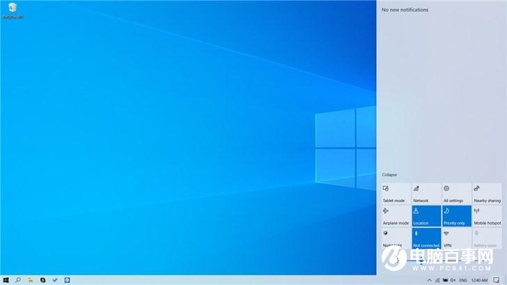 微软Modern PC曝光：Windows 10 Shell要巨变