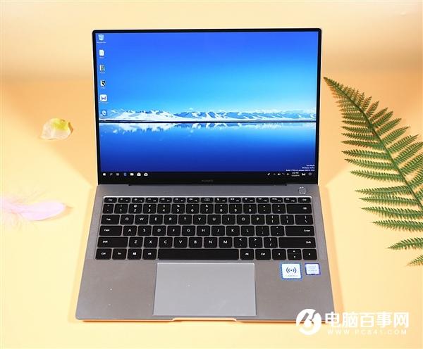 笔记本触控板为何要居中?英特尔:防止误触