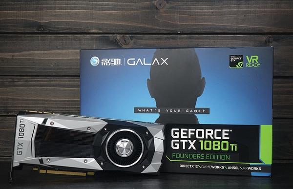 GTX1080Ti超频会怎么样GTX1080Ti上水冷散热器效果测试