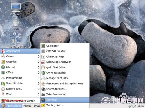 ubuntu系统如何切换root用户身份？ubuntu切换root用户帐号方法