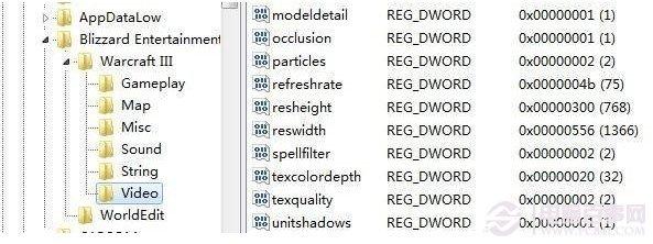 Win7玩魔兽世界不能全屏的解决办法