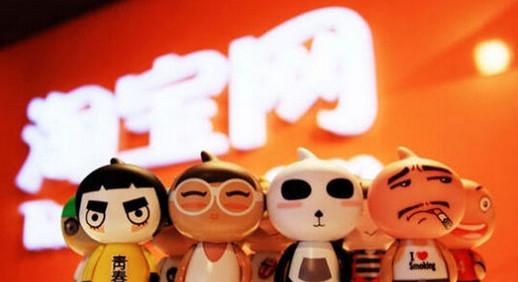 2015双十一定金是什么意思？双11定金尾款购物攻略