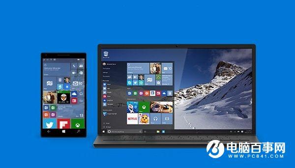 Win10声音怎么调? Win10音量合成器设置方法