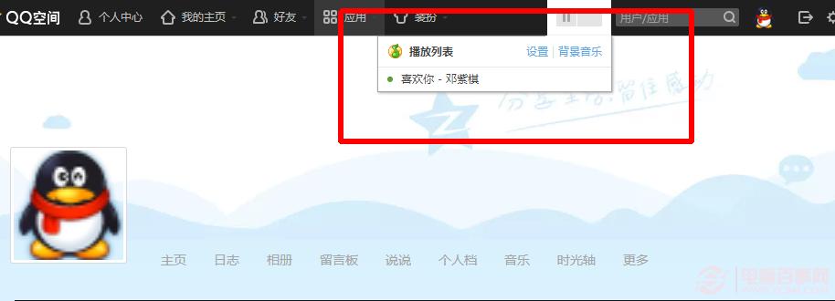 百度音乐歌曲链接怎么找 百度音乐怎么复制歌曲链接?