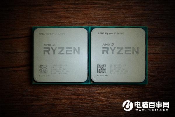R3-2200G和R5-2400G哪个好 R3-2200G对比R5-2400G评测