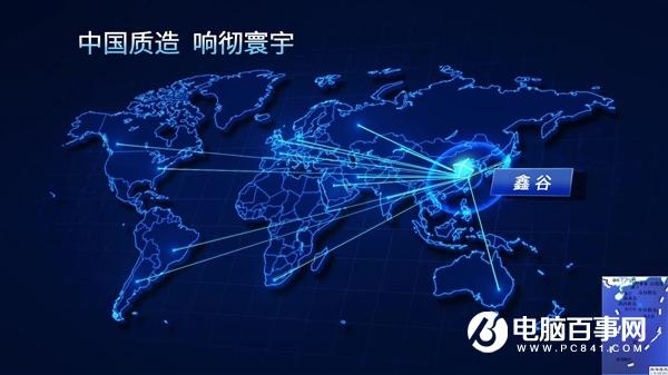 首用全新氮化镓：鑫谷昆仑概念电源冲击95％转换效率