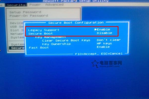 惠普笔记本预装win8改win7系统详细安装教程