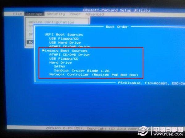 惠普笔记本预装win8改win7系统详细安装教程