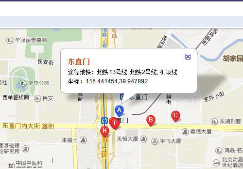 百度地图怎么看经纬度 百度地图看经纬度方法