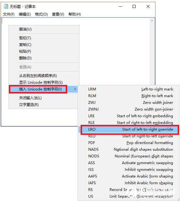 QQ怎么设置个性昵称   QQ个性昵称设置教程