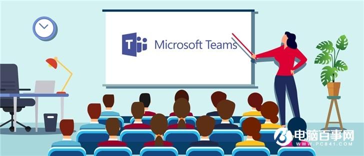 Microsoft 365 副总裁:微软 Teams 规模甚至将超过 Windows 系统