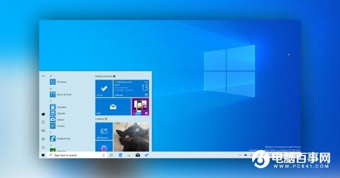 微软 Win10 版本 2004 优先面向 1909/1903 设备推送