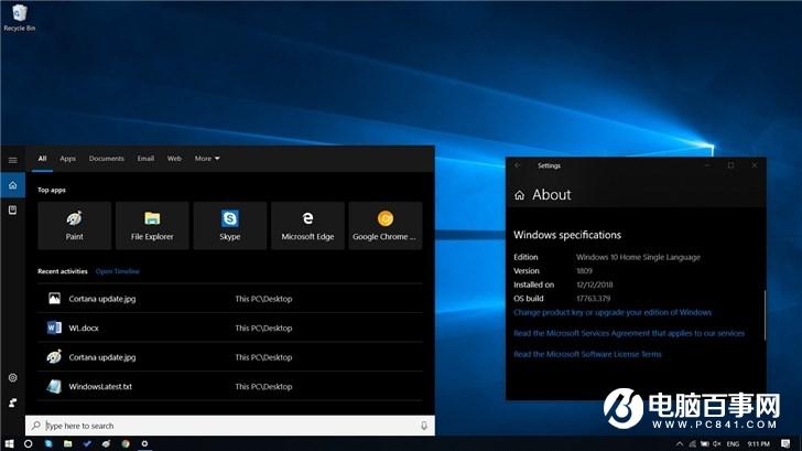 微软2018 Windows 10更新十月版17763.592更新推送,解决蓝牙问题