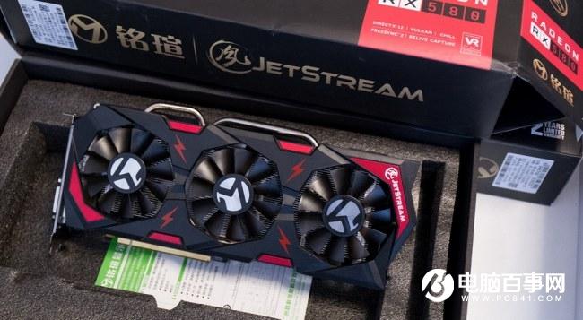 AMD RX580双显卡交火评测:游戏显卡交火 性能猛增
