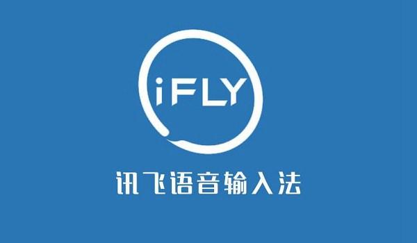 自媒体高手都在用的三款神器 让创造不再困难