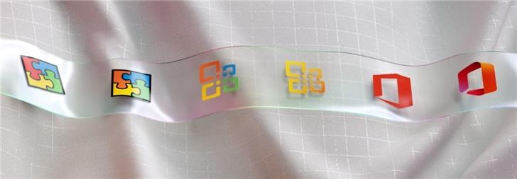 微软揭示全新 Office Logo 设计理念过程（视频）