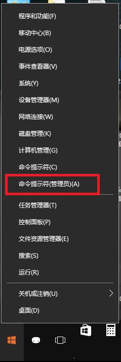 Win10浏览器打不开某些网页怎么办   Win10浏览器打不开网页解决办法