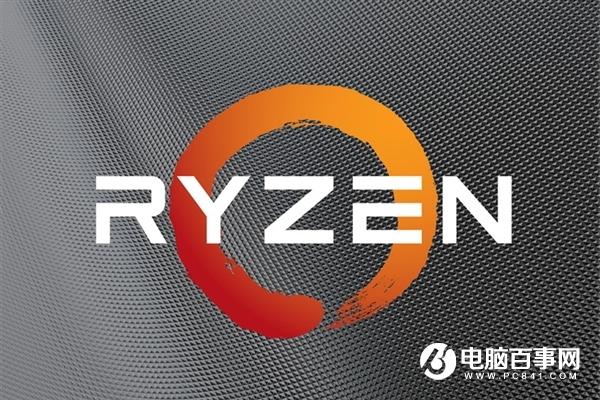 AMD锐龙5000国内价格公布！不能更良心