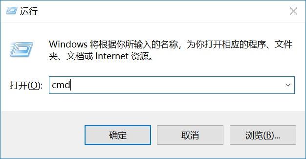 电脑出厂时间怎么看？简单一招教你怎么查看电脑生产时间