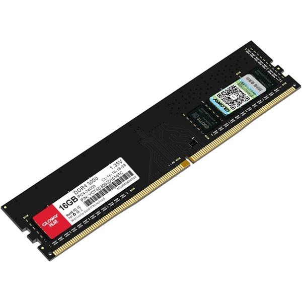 国产长鑫芯片!光威弈PRO 16GB DDR4-3000内存条上架