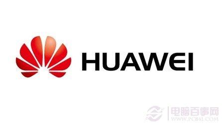 华为拟在印度投资20亿美元建立全球研发中心