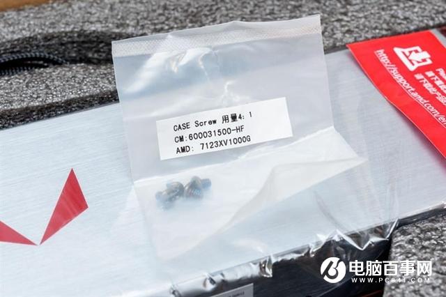 史上最豪华旗舰 AMD Vega64水冷版深度评测