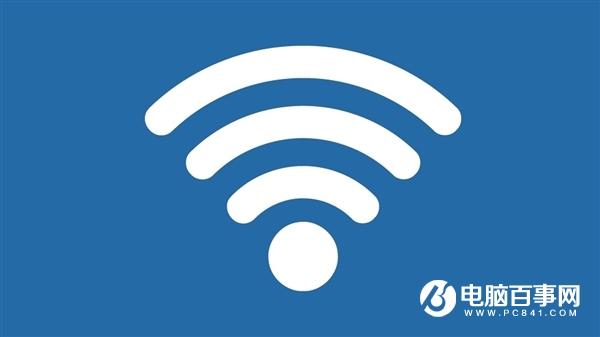 9月17日发布！小米新旗舰路由官宣：无线2100Mbps