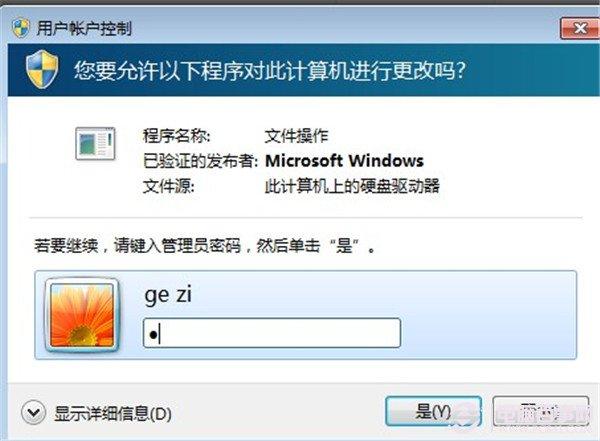 鼠标右键新建只显示文件夹怎么办？