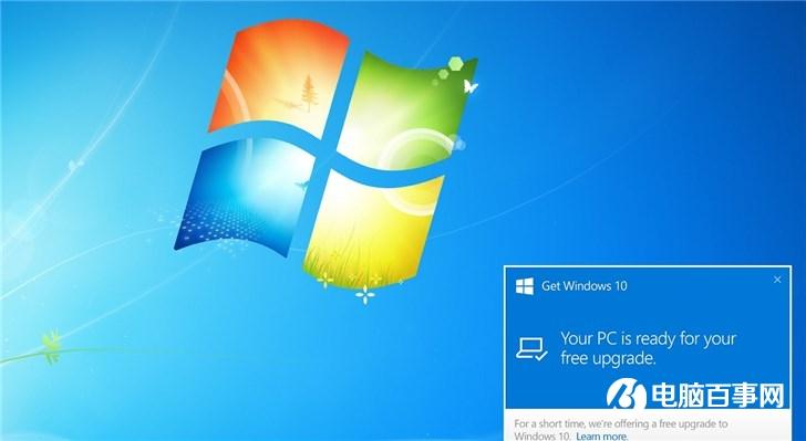 微软下狠手,安装赛门铁克/诺顿杀毒软件PC被暂时阻止Windows 7更新