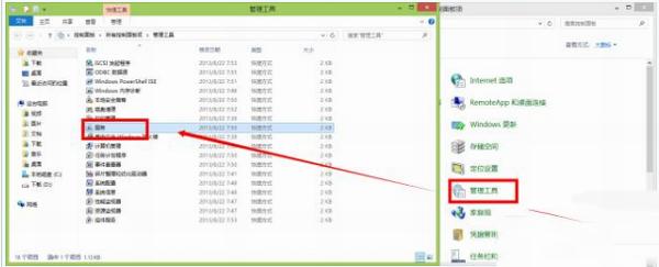 Win10磁盘100%占用怎么办？Win10磁盘占用100%解决方法