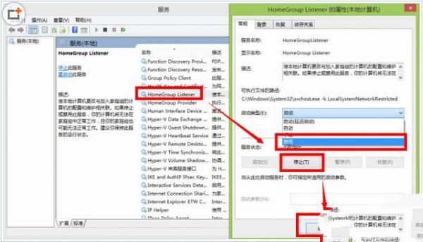 Win10磁盘100%占用怎么办？Win10磁盘占用100%解决方法