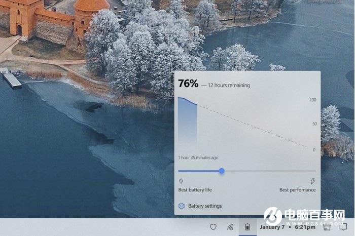 “跨平台”灵感：用户受Android启发重新设计Windows 10电池弹出界面