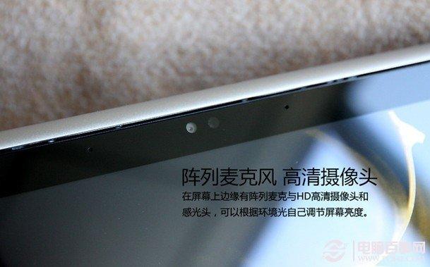 关注度最高翻转本 戴尔XPS12触控超极本评测