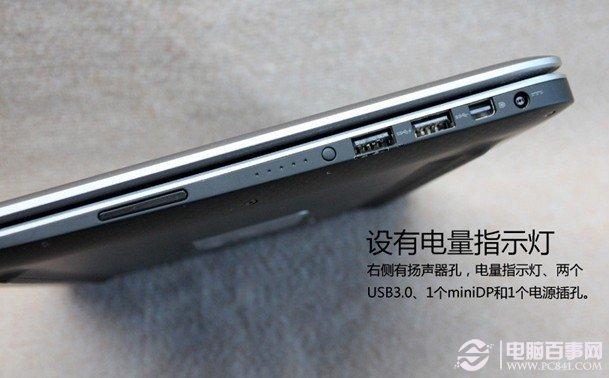 关注度最高翻转本 戴尔XPS12触控超极本评测
