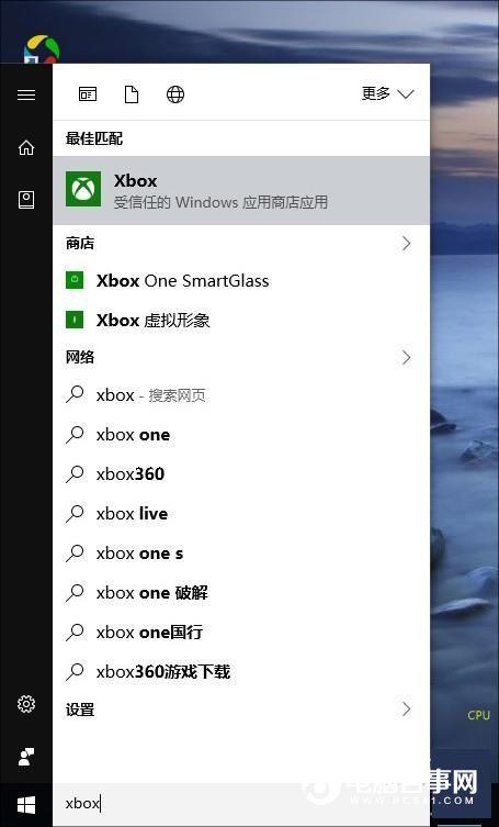 Win10玩游戏卡?教你关闭屏幕录制:1秒见效